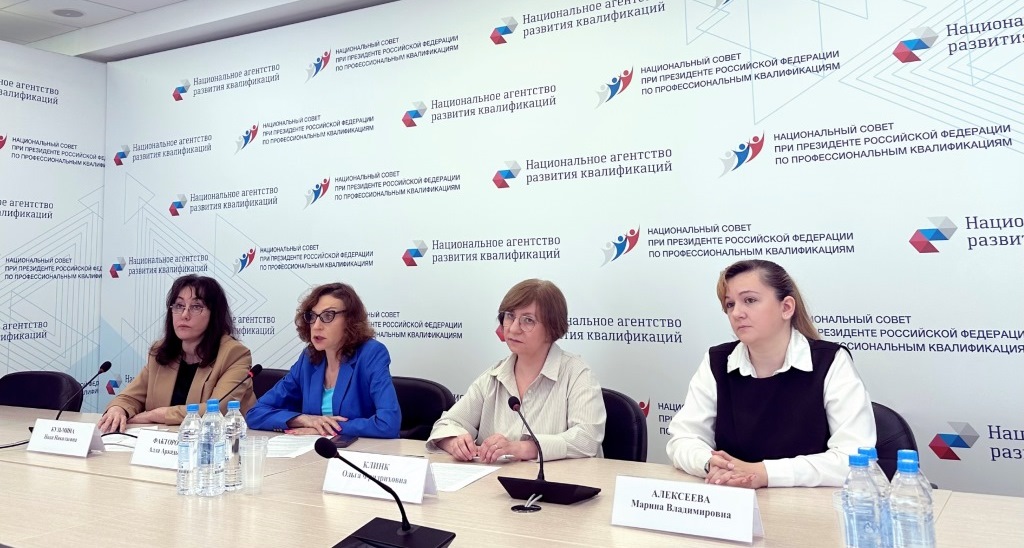Прошла пресс-конференция «Путь к успеху: практики подготовки кадров — 2025»