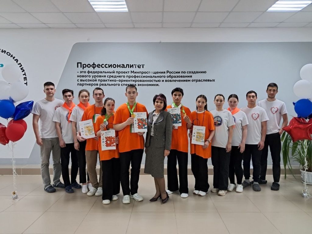 В Республики Башкортостан прошёл Чемпионат высоких технологий