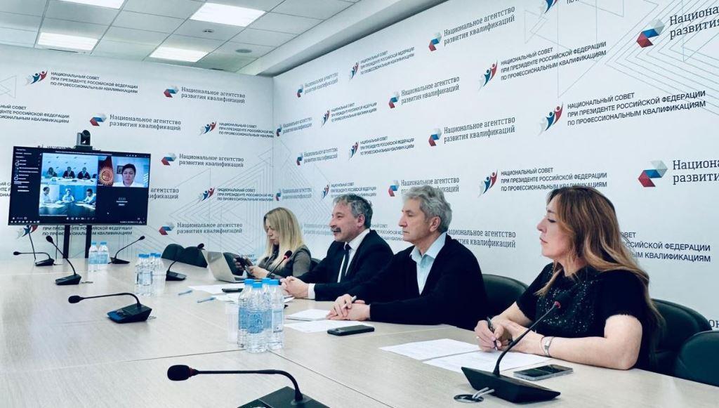 Состоялась встреча с представителями Министерства труда Кыргызстана
