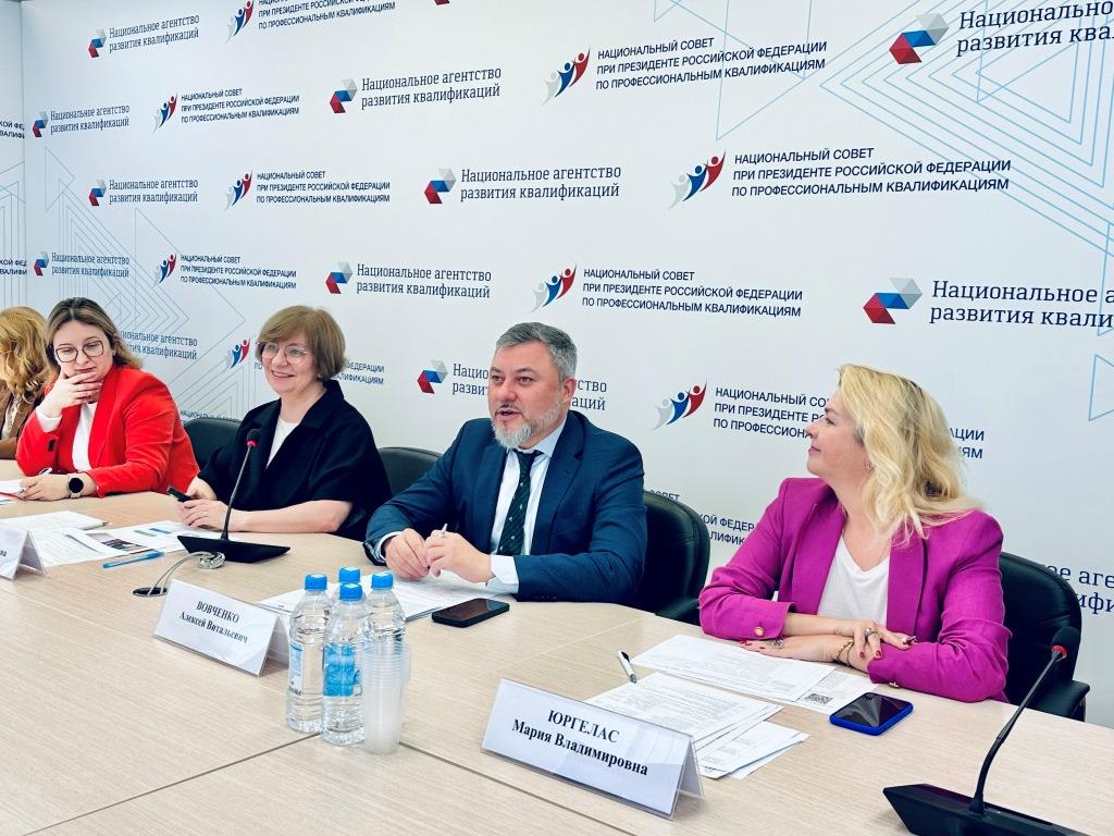 Объявлены победители Всероссийского конкурса лучших практик подготовки рабочих кадров