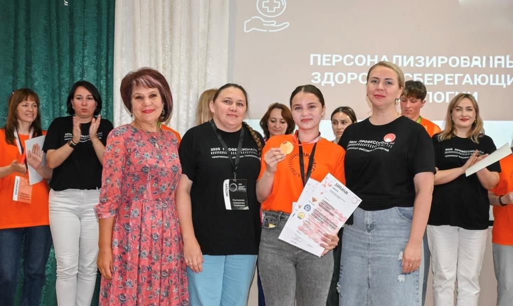 Студентка из Бирска завоевала золотую медаль на Чемпионате высоких технологий