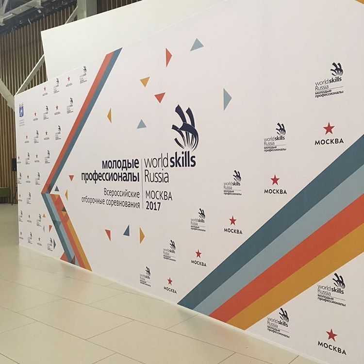 В Москве стартуют отборочные соревнования по компетенциям блока «Творчество и дизайн»