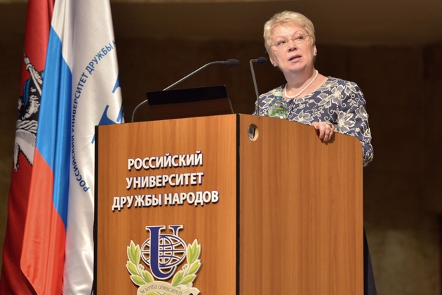 Повышение эффективности финансовой деятельности образовательных организаций обсудили на семинаре Минобрнауки России