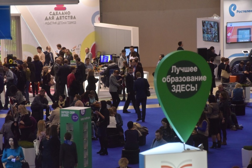 Власти Подмосковья презентовали интерактивную карту СПО региона на ММСО