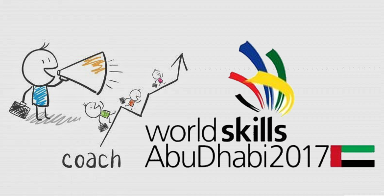 WorldSkills Russia в поиске тим-лидера национальной сборной для чемпионата мира в Абу-Даби