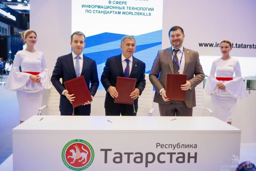 Первый национальный IT-чемпионат по стандартам WorldSkills состоится в Казани