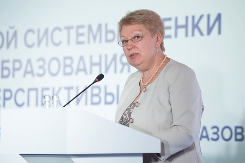 Министр образования и науки России приняла участие в Межрегиональной конференции по оценке качества образования
