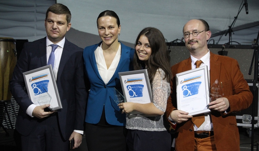 РГСУ и АСИ наградили журналистов информационного пула «Абилимпикс»
