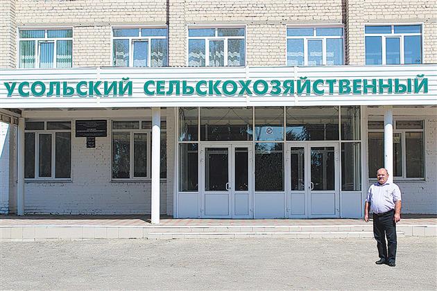 Усольский сельскохозяйственный техникум готовит кадровый резерв для АПК Самарской области