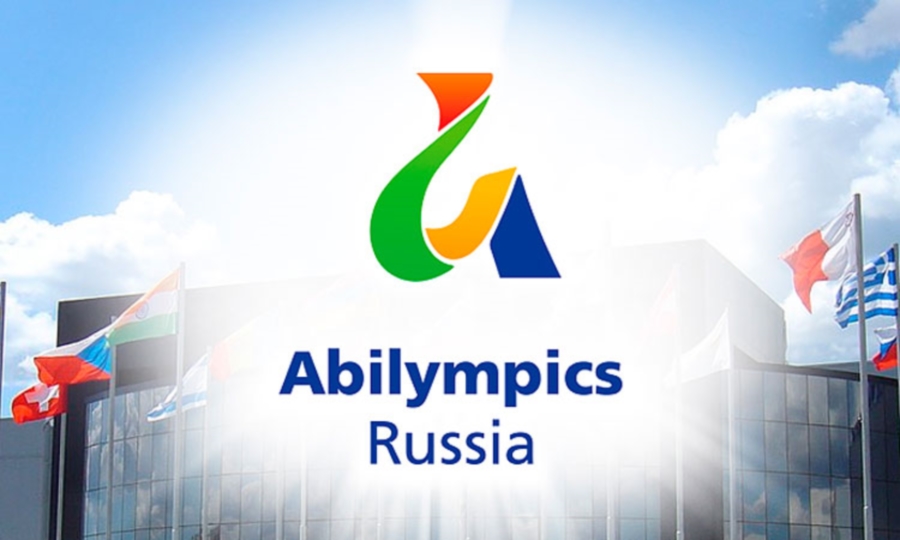 В октябре в Новосибирской области состоится региональный чемпионат «Абилимпикс»