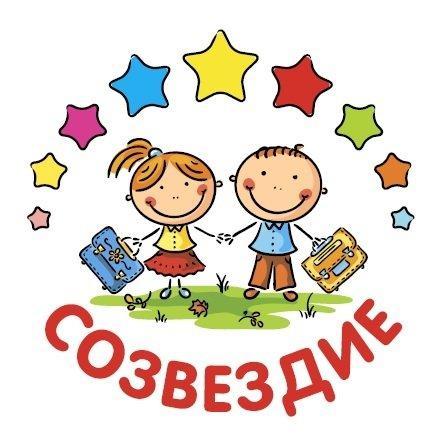285 талантливых детей-сирот России примут участие в финале «Созвездия»