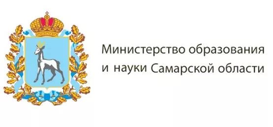 В Самарской области провели мониторинг учреждений СПО