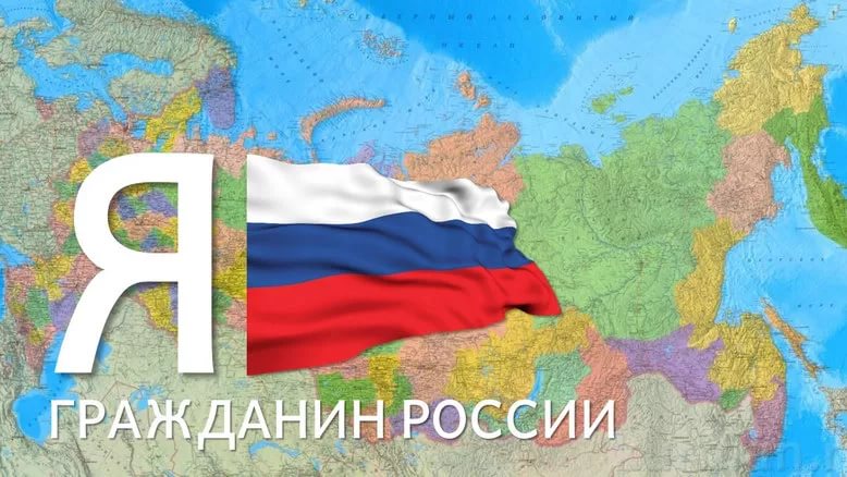 Сочинение студентки Псковского колледжа искусств на тему «Я – гражданин России» получило высокую оценку
