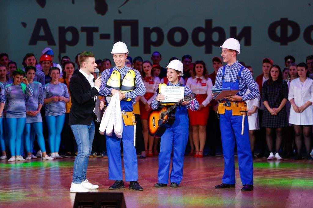 Керченский политехнический колледж одержал победу на Всероссийском уровне