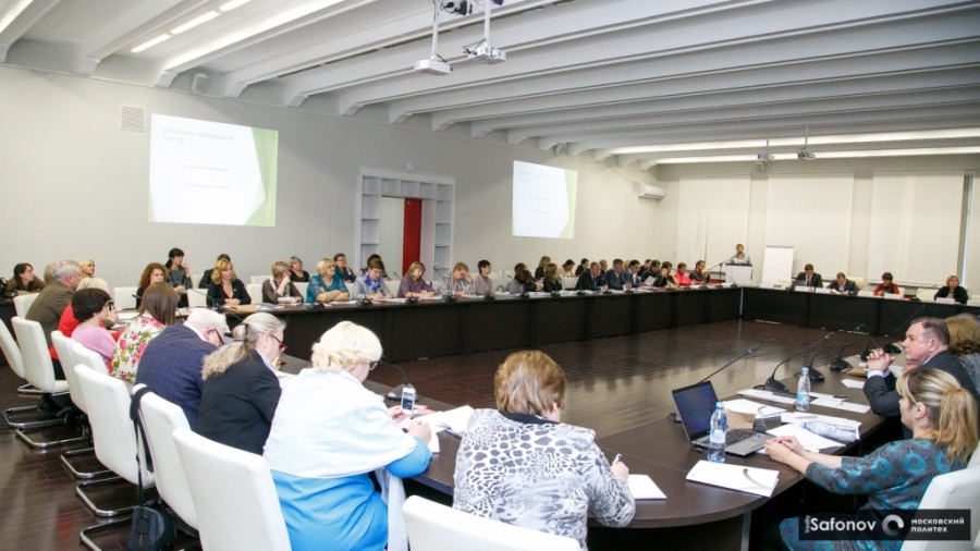 Всероссийский форум учебно-методических объединений СПО пройдет в Московском Политехе