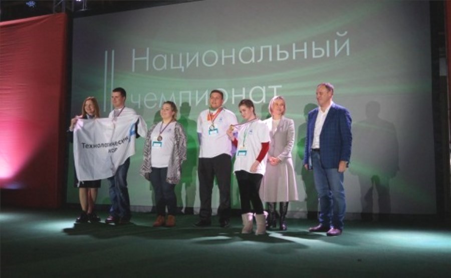Чемпионат «Абилимпикс» пройдет в Южно-Сахалинске