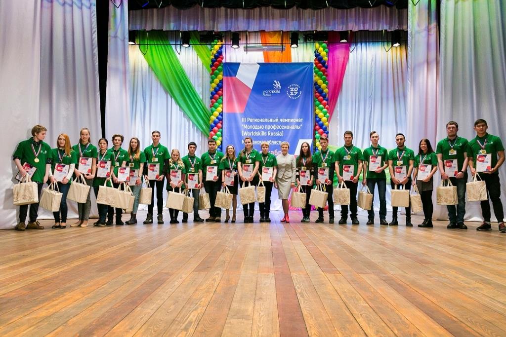 Губернатор Марина Ковтун наградила победителей III Регионального чемпионата «Молодые профессионалы» в Мурманской области
