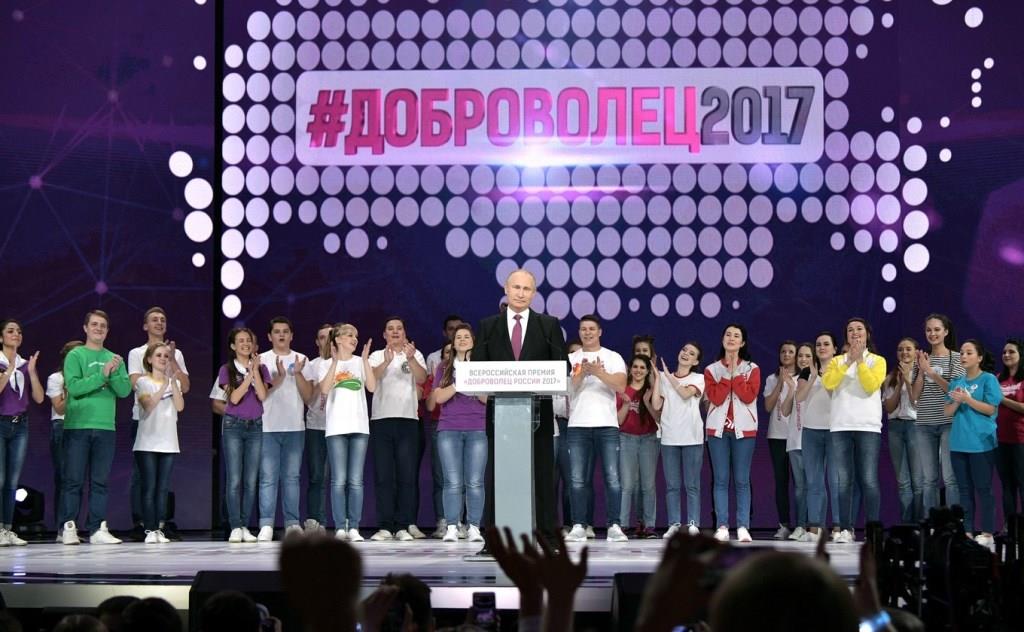 Президент сообщил, что 2018 год объявляется в России Годом добровольца.