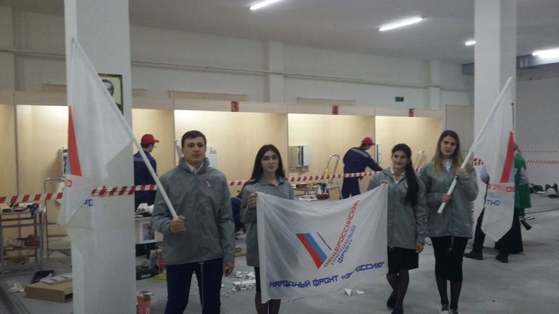 ОНФ в Ингушетии принял участие в организации регионального чемпионата рабочих профессий WorldSkills