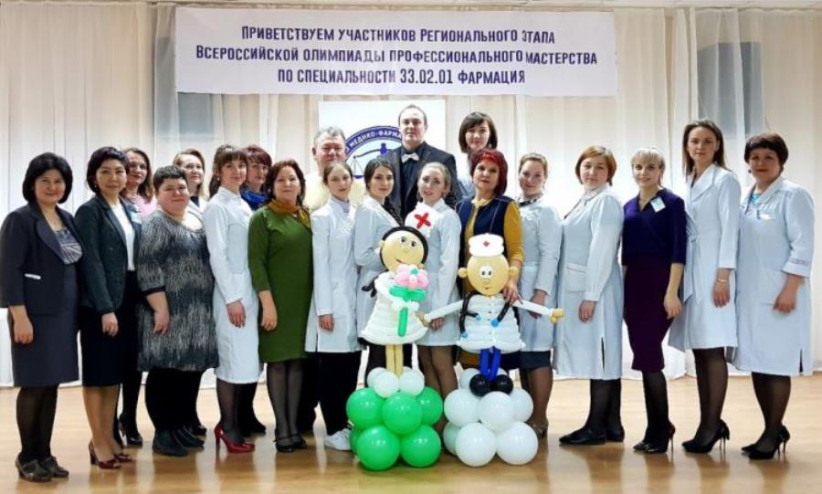 В Башкирии студенты медицинских колледжей приняли участие в региональном этапе Всероссийской олимпиады