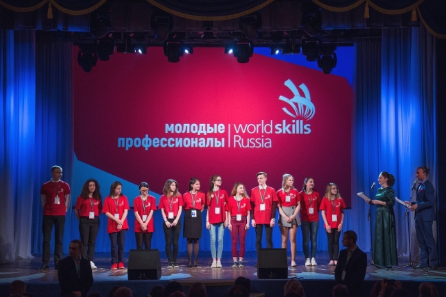 Молодые профессионалы из 47 регионов соревнуются в Великом Новгороде