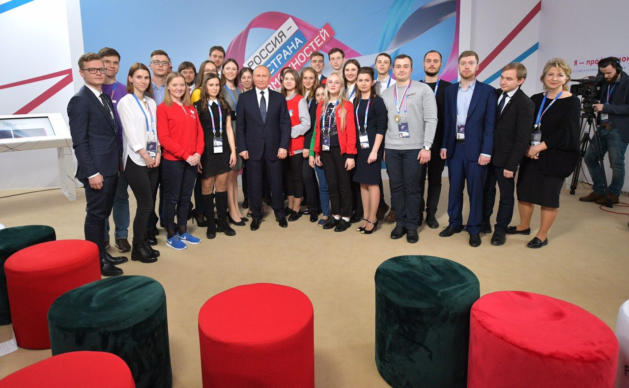 Участники движения «Абилимпикс» встретились с Президентом Российской Федерации Владимиром Путиным