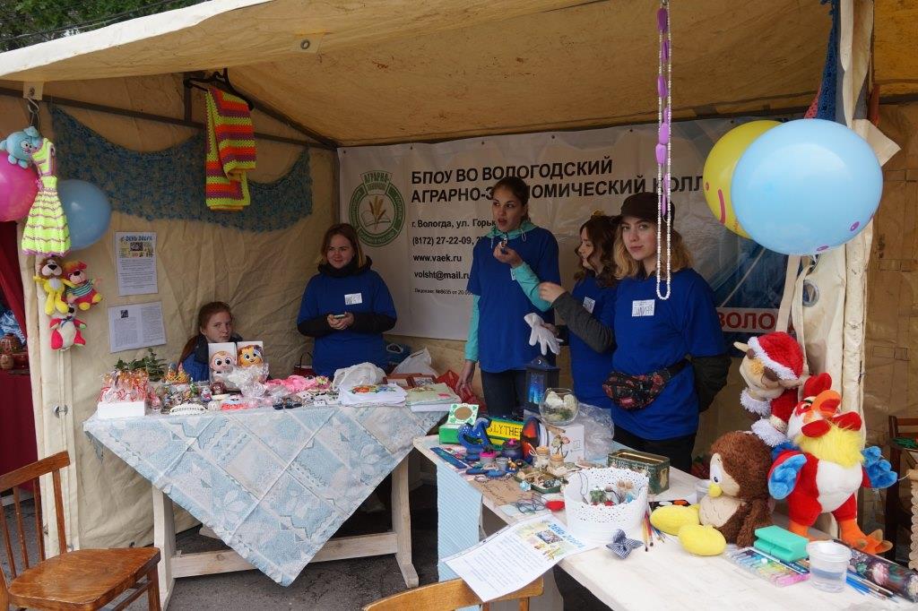 Студенты Вологодского аграрно-экономического колледжа приняли участие в благотворительной акции «День добра»