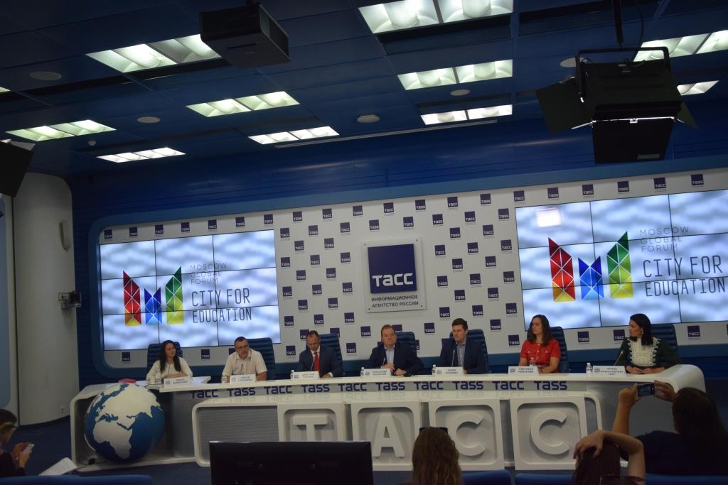 Пресс-конференция, посвященная старту Московского международного форума «Город образования»