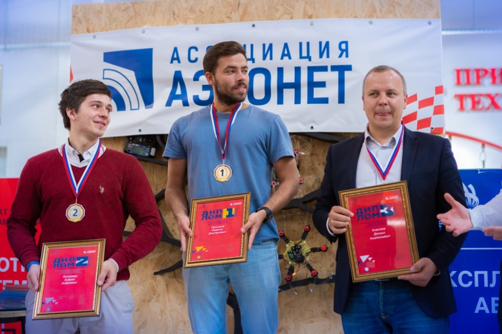Студент московского колледжа бизнес-технологий завоевал «серебро» в открытом корпоративном чемпионате АЭРОНЕТ