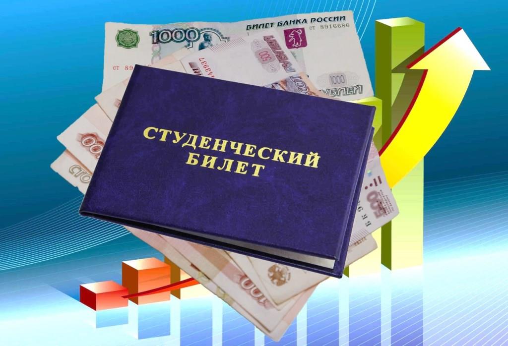 Студенты крымских техникумов и колледжей с 2019 года будут получать материальную поддержку от республики