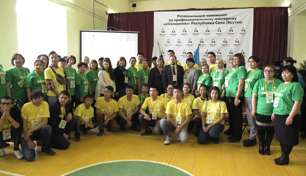 В Якутии состоится региональный этап чемпионата профмастерства Абилимпикс