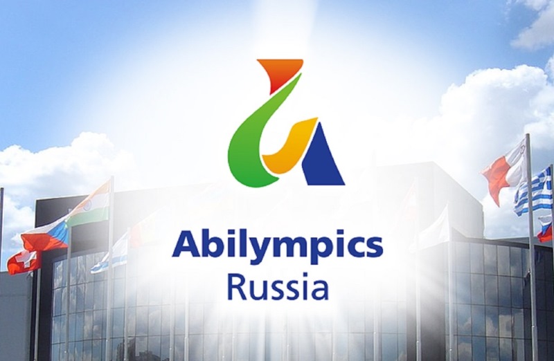 Чемпионат по профессиональному мастерству «Абилимпикс» проходит в Ульяновской области