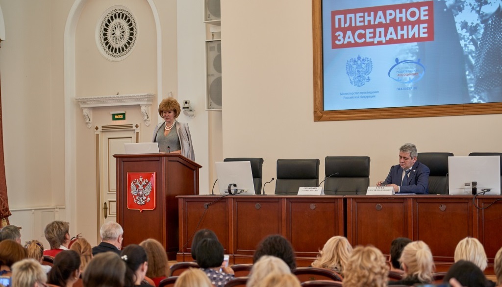 Ирина Потехина - Ранняя профориентация одна из самых важных задач проекта "Образование"