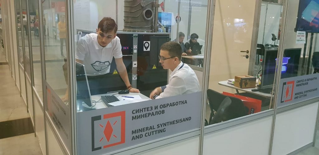 Представитель РКЦ ВСР Якутии выступил в качестве независимого эксперта на WorldSkills Hi-Tech