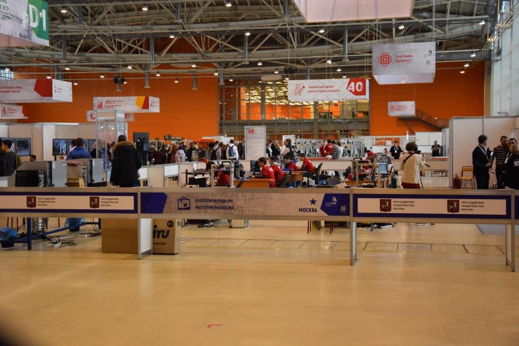 Финал II Национального межвузовского чемпионата «Молодые профессионалы» по стандартам WorldSkills пройдет 27-28 ноября в Москве