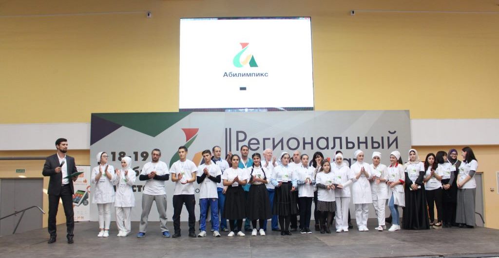 Дагестанская сборная «Абилимпикс» отправляется в Москву за победой