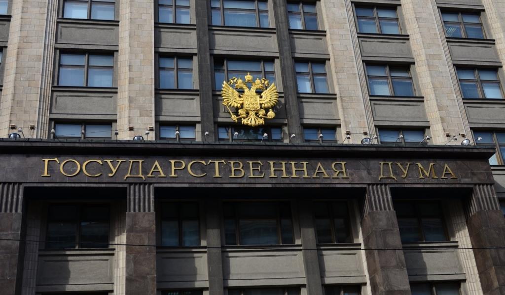 Госдума проведет парламентские слушания по развитию профобразования в России
