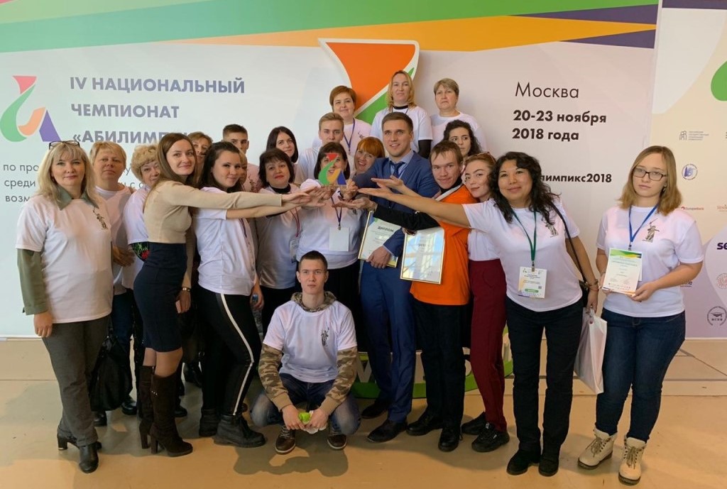 Волгоградцы завоевали шесть медалей на IV национальном чемпионате "Абилимпикс