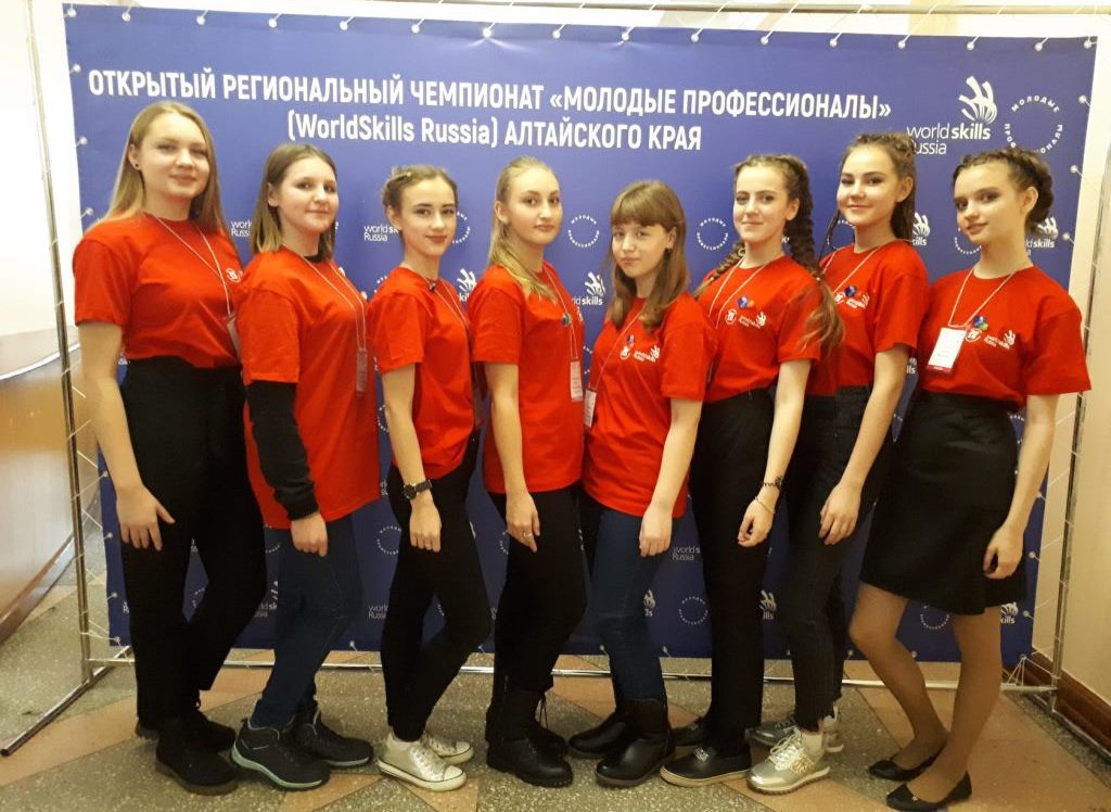 Более 300 человек принимают участие в региональном чемпионате «Молодые профессионалы» WorldSkills Russia - 2018 в Алтайском крае