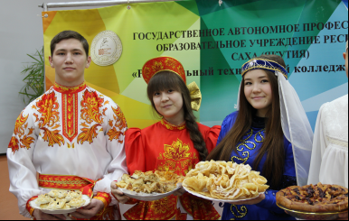 Мирнинский колледж: фестиваль «Я - Гражданин России»