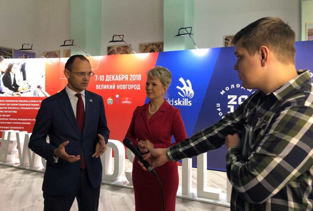 500 участников движения WorldSkills получат новые знания на форуме в Великом Новгороде и обучатся «мягким навыкам»