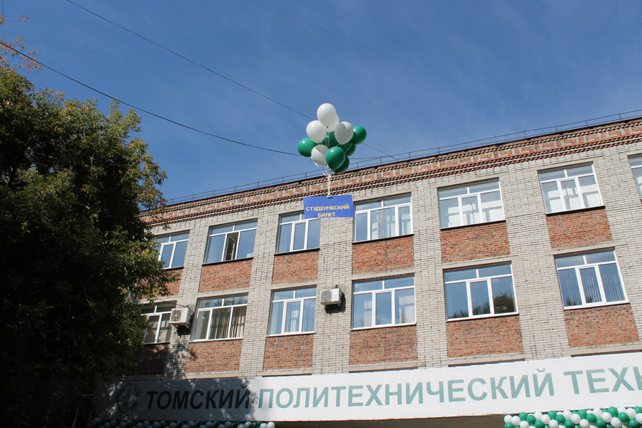В системе профессионального образования Томской области начинает работать «Горячая линия» Студенческих советов колледжей и техникумов