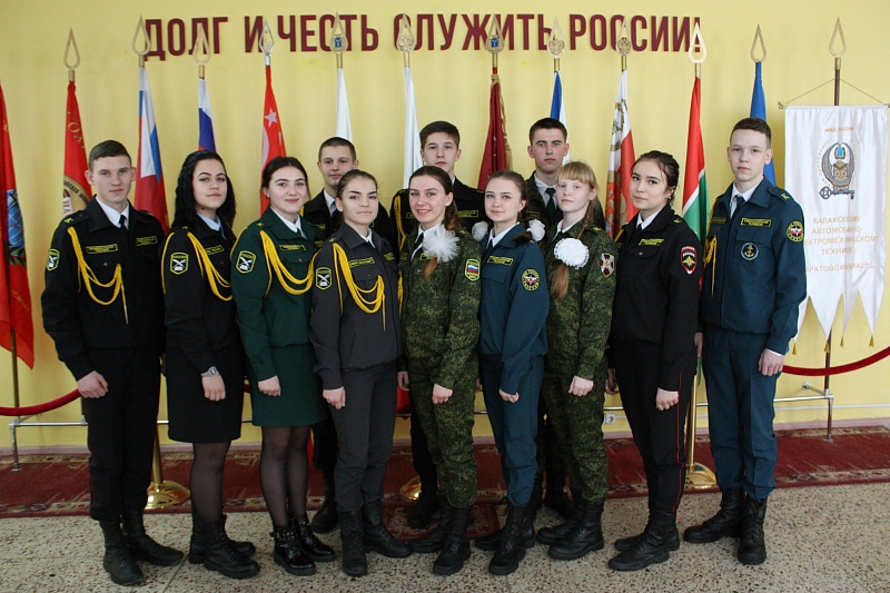 Балаковским студентам присвоено первое кадетское звание «младший вице-сержант»
