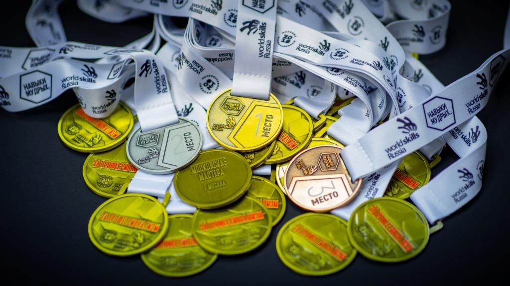 337 человек награждены медалями и медальонами за профессионализм московского чемпионата WorldSkills