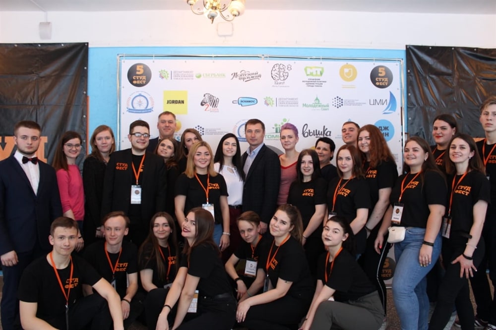 В системе профессионального образования Томской области состоялся 5-ый фестиваль студенческого самоуправления “СтудФест”