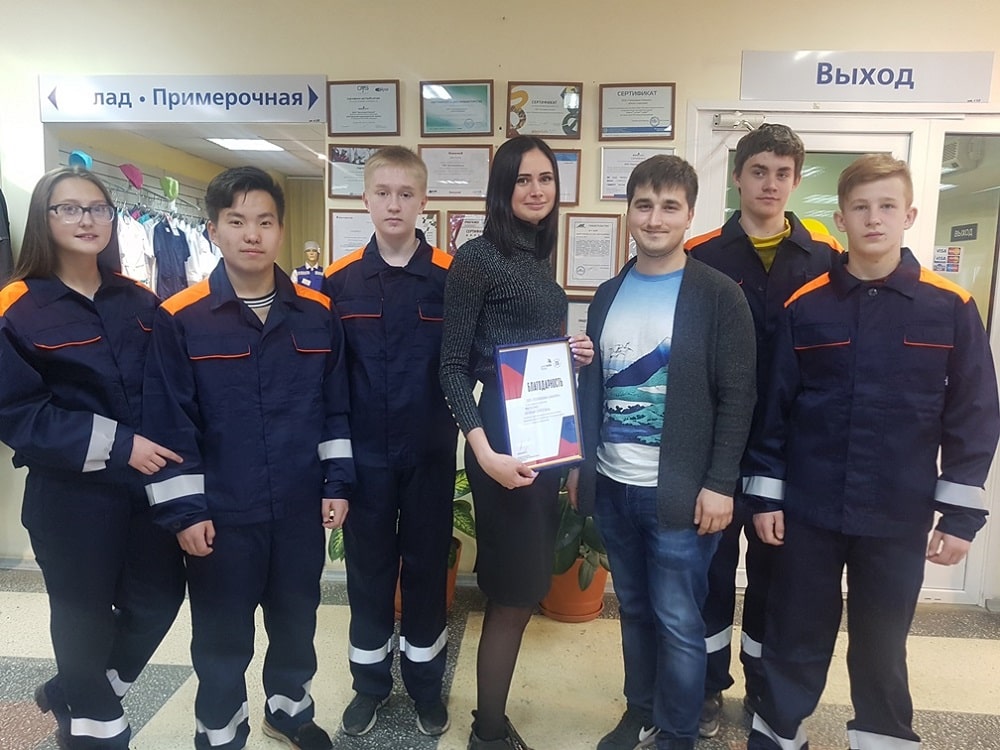 Сахалинцы готовятся к финалу чемпионата "Молодые профессионалы"