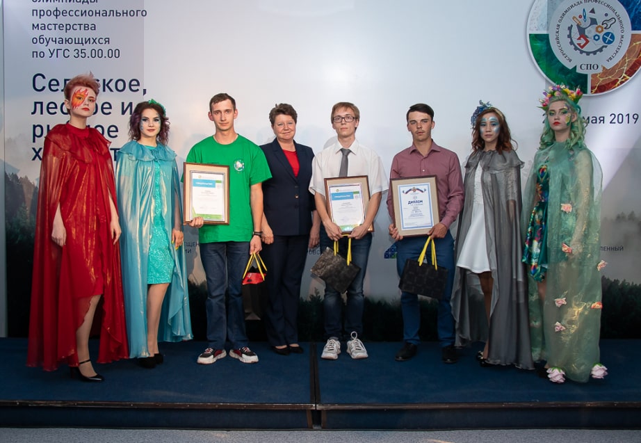 В Хабаровском крае подведены итоги заключительного этапа Всероссийской олимпиады профмастерства