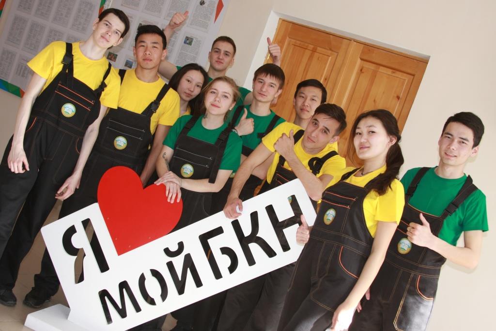 Национальный проект «Образование»: Байкальский колледж недропользования выиграл грант на улучшение материально-технической базы