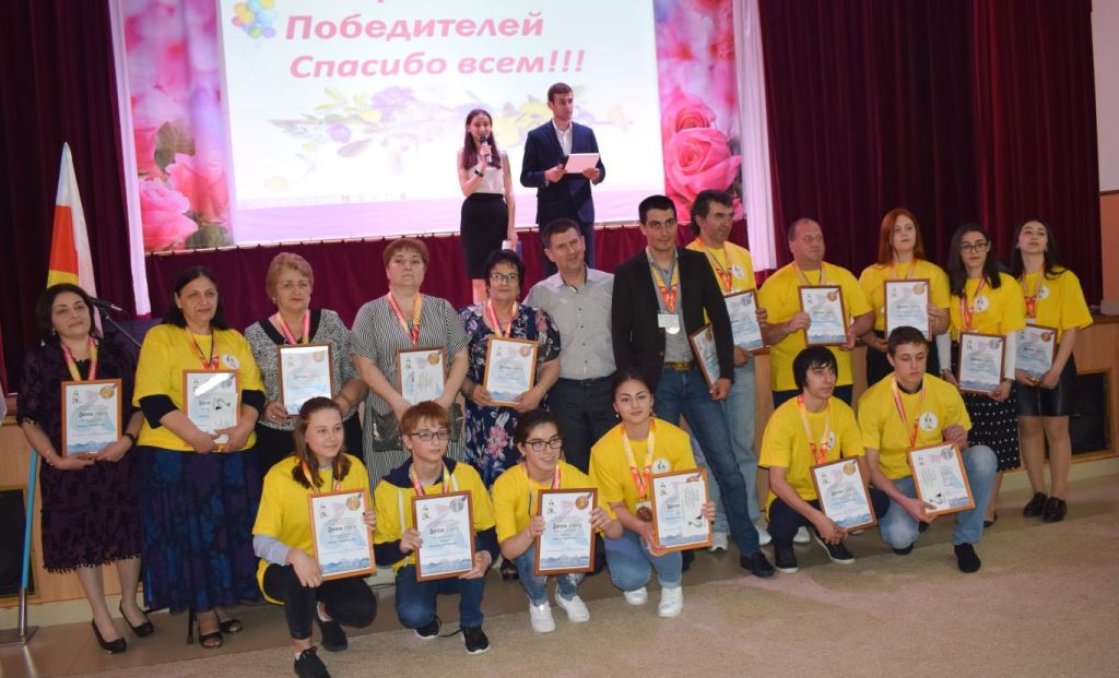 В  Северной Осетии наградили победителей и призеров III Регионального чемпионата  "Абилимпикс"