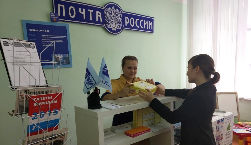 Мастерскую  по специальности «Почтовая связь» откроют в  оренбургском техникуме